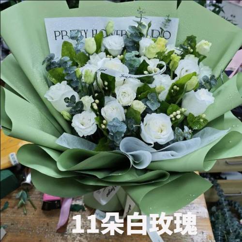 长沙宁乡市花店