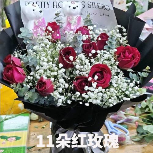 长沙宁乡市花店